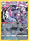 Carte Ixon de Galar TG10/TG30