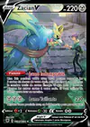 Carte Zacian V TG21/TG30