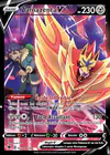 Carte Zamazenta V TG22/TG30