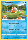 Carte Magicarpe 021/078