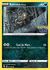 Carte Rattata d'Alola 041/078