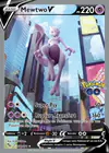 Carte Mewtwo V 072/078