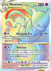 Carte Mewtwo VSTAR 079/078