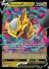 Carte Giratina V 130/196