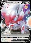 Carte Zoroark de Hisui V 146/196