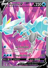 Carte Kyurem V 174/196