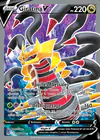 Carte Giratina V 185/196