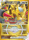Carte Giratina VSTAR 212/196