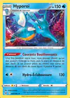 Carte Hyporoi 037/196