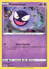 Carte Fantominus 064/196