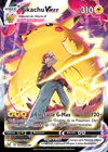 Carte Pikachu VMAX TG17/TG30