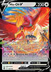 Carte Ho-Oh V 140/195