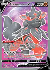 Carte Arcanin de Hisui V 179/195