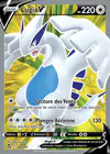 Carte Lugia V 185/195