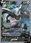 Carte Lugia V 186/195