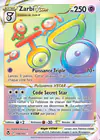 Carte Zarbi VSTAR 199/195
