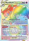 Carte Mysdibule VSTAR 200/195