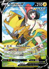 Carte Zeraora V TG16/TG30