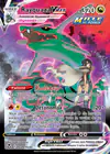 Carte Rayquaza VMAX TG20/TG30