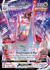 Carte Duralugon VMAX TG21/TG30