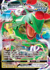 Carte Rayquaza VMAX 101/159