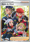 Carte Amis de Hisui 148/159