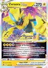 Carte Zeraora VSTAR 055/159
