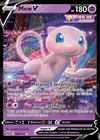 Carte Mew V 060/159