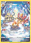 Carte Maganon GG03/GG70