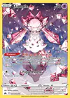 Carte Diancie GG13/GG70