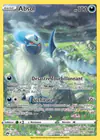Carte Absol GG16/GG70