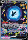 Carte Luminéon V GG39/GG70