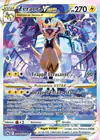 Carte Zeraora VSTAR GG43/GG70