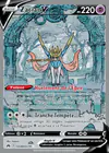 Carte Zacian V GG48/GG70