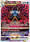 Carte Clamiral de Hisui VSTAR GG52/GG70