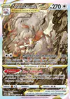 Carte Zoroark de Hisui VSTAR GG56/GG70