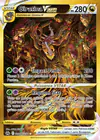 Carte Giratina VSTAR GG69/GG70