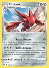 Carte Cizayox 128/192