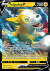 Carte Fulgudog V 067/192