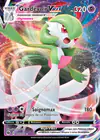 Carte Gardevoir VMAX 017/073