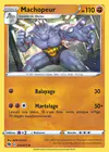 Carte Machopeur 025/073