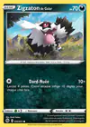 Carte Zigzaton de Galar 035/073