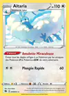 Carte Altaria 049/073