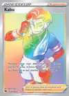 Carte Kabu 077/073