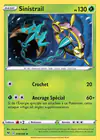 Carte Sinistrail 019/185