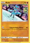 Carte Riolu 090/185