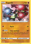 Carte Zygarde 093/185
