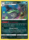 Carte Smogogo de Galar 042/072