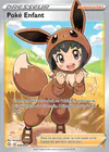 Carte Poké Enfant 070/072