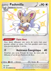 Carte Pashmilla SV094/SV122